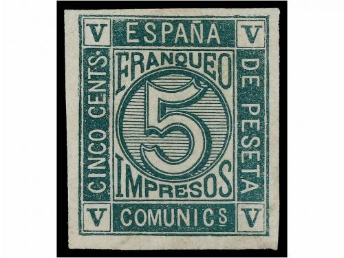 (*) ESPAÑA. Ed. 117s. 5 cents. verde SIN DENTAR. PRECIOSO. C