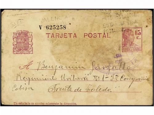 ✉ ESPAÑA GUERRA CIVIL. 1936 (Nov). VALENCIA, entero postal d