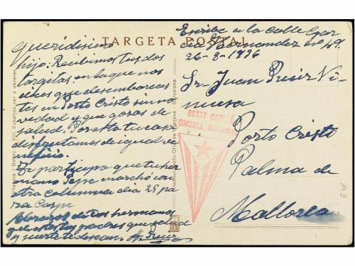 ✉ ESPAÑA GUERRA CIVIL. 1936 (Agosto). Tarjeta enviada por un