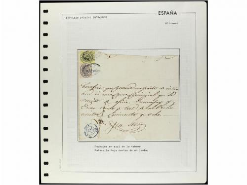 ° ✉ Δ CUBA. CONJUNTO de sellos fragmentos y cartas con sello
