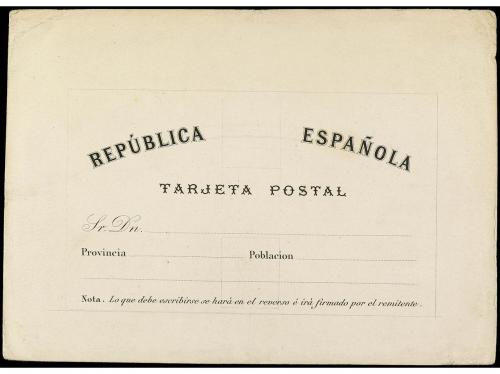 ✉ ESPAÑA ENTEROS POSTALES. 1874. PRUEBA. Sin la impresión de