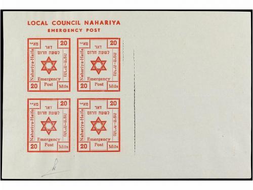 (*) ISRAEL. 1948. LOCAL POST. NAHARIYA. Sheet of 8 stamps 10