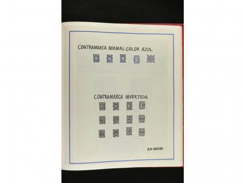 LOTES y COLECCIONES. Ed. 74/85. 1883. CUBA. CONTRAMARCAS (Ar
