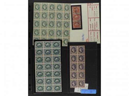 */(*) ✉ CUBA. EMISIONES DE 1864-67. Conjunto de sellos nuevo