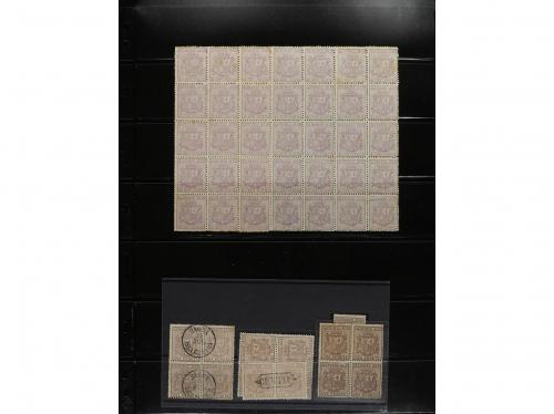 */° ✉ ESPAÑA. EMISIÓN DE 1875. Conjunto de sellos en nuevo y
