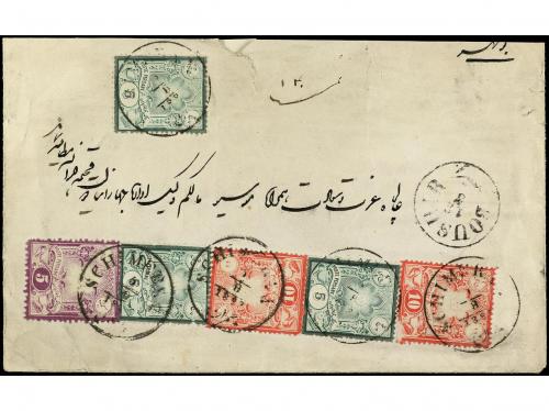 ✉ IRAN. Yv. 32, 33 (2) y 41 (3). (1882 CA.). BOUSHIR entire 