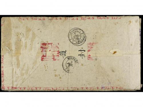 ✉ CHINA. 1867. Sobre ilustrado circulado sin sellos, fechado