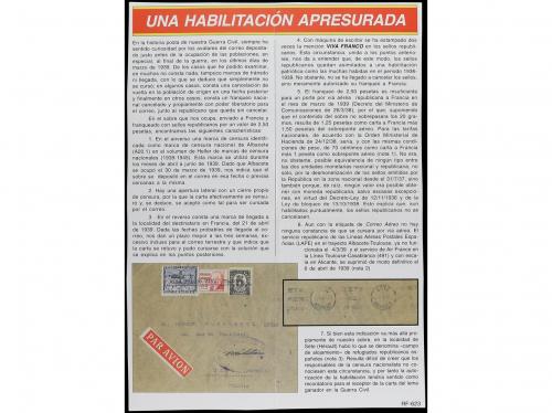 ✉ ESPAÑA E. LOCALES PATRIOTICAS. 1939 (Abril). ALBACETE a SE