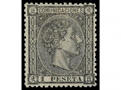 * ESPAÑA. Ed. 169. 1 peseta gris negro. Color fresco y centr