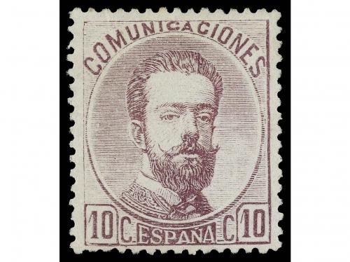 (*) ESPAÑA. Ed. 120. 10 céntimos violeta. Dentado inferior a