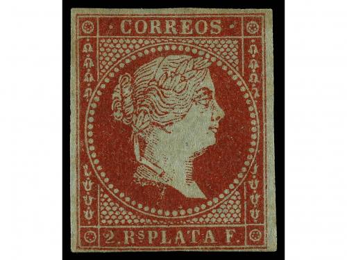 (*) COLONIAS ESPAÑOLAS: ANTILLAS. Ed. 3. 1855. 2 reales carm