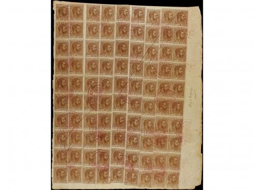 Δ CUBA. Ed. 102F (90). 1883-88. 10 cent. castaño rojo FALSO 