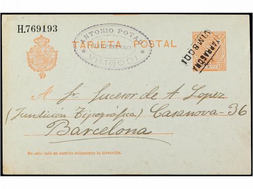 ✉ ESPAÑA ENTEROS POSTALES. Ed. 49. 1908. 10 cts. naranja, m