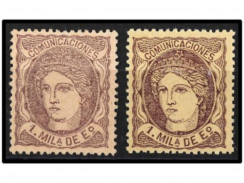 * ESPAÑA. Ed. 102, 102a. 1 mil. dos sellos con tonalidades d