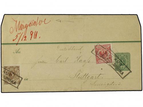 ✉ MARRUECOS ALEMAN. 1894 (Dec 5). 3pf. green postal station
