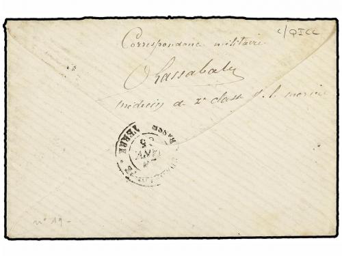 ✉ GUADALUPE. 1885 (Jan 14). Small envelope to France at Mili