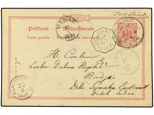 ✉ EGIPTO. 1891 (June 4). Germany 10pf. carmine postal stati