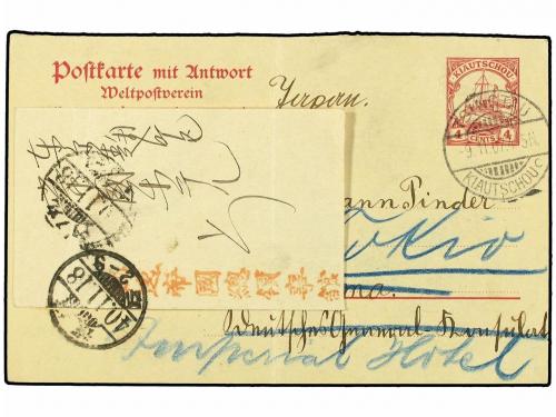 ✉ KIAO-TCHEU. 1907 (Nov 9). Yacht 4c. red postal stationery 