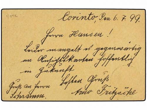 ✉ NICARAGUA. 1899 (July 4-7). 2c. green Postal Stationery ca