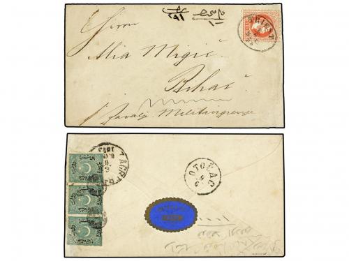 ✉ BOSNIA-HERZEGOVINA. Mi. 14. 1873 (June 7). Cover to ´BIHA