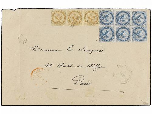 ✉ GUADALUPE. 1867. POINTE A PITRE a FRANCIA. 10 cts. bistre,