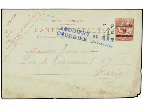✉ SIRIA. 1921. BEYROUTH a PARÍS. Entero Postal. 1 piastra O.