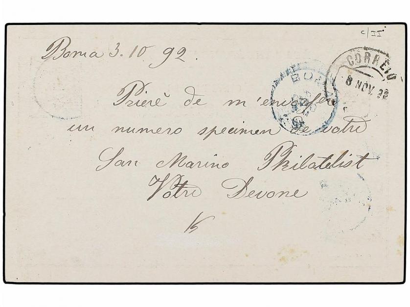 ✉ CONGO BELGA. Sc. 6. 1892 (Oct 3). 10c. black postal statio