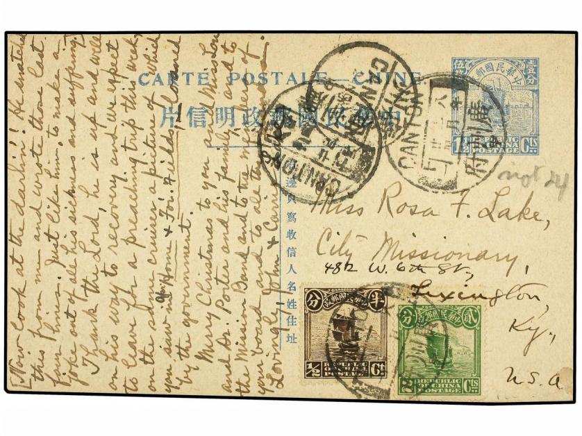 ✉ CHINA. 1917. CANTON to U.S.A. 1 1/2 cts. blue Postal Stati