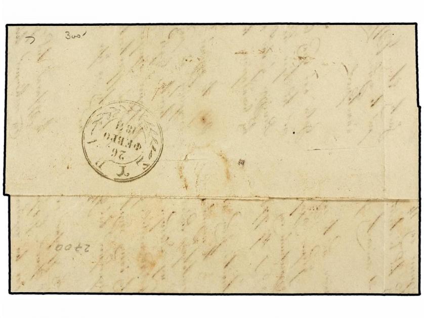 ✉ LEVANTE: CORREO AUSTRIACO. 1841. Entire letter to SYRA (Gr